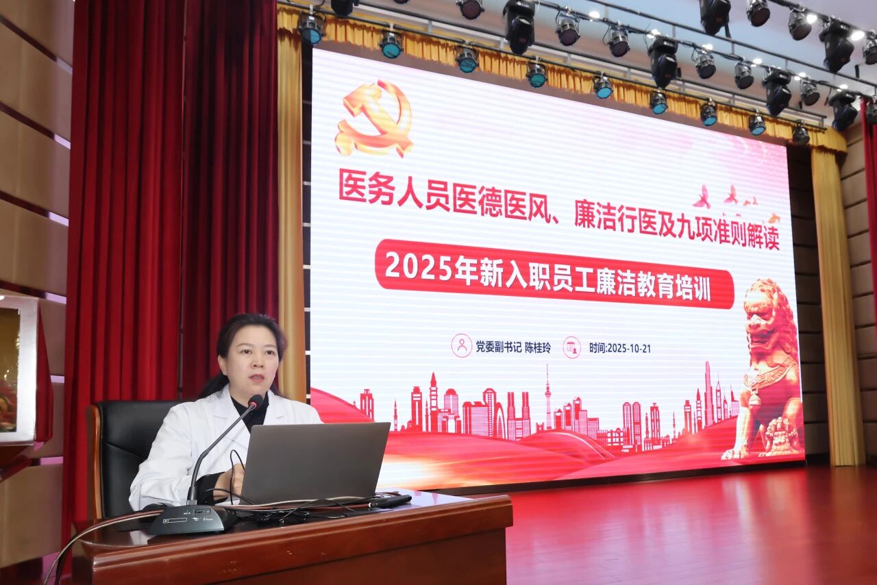 微信图片_2025-10-27_112801_213.jpg