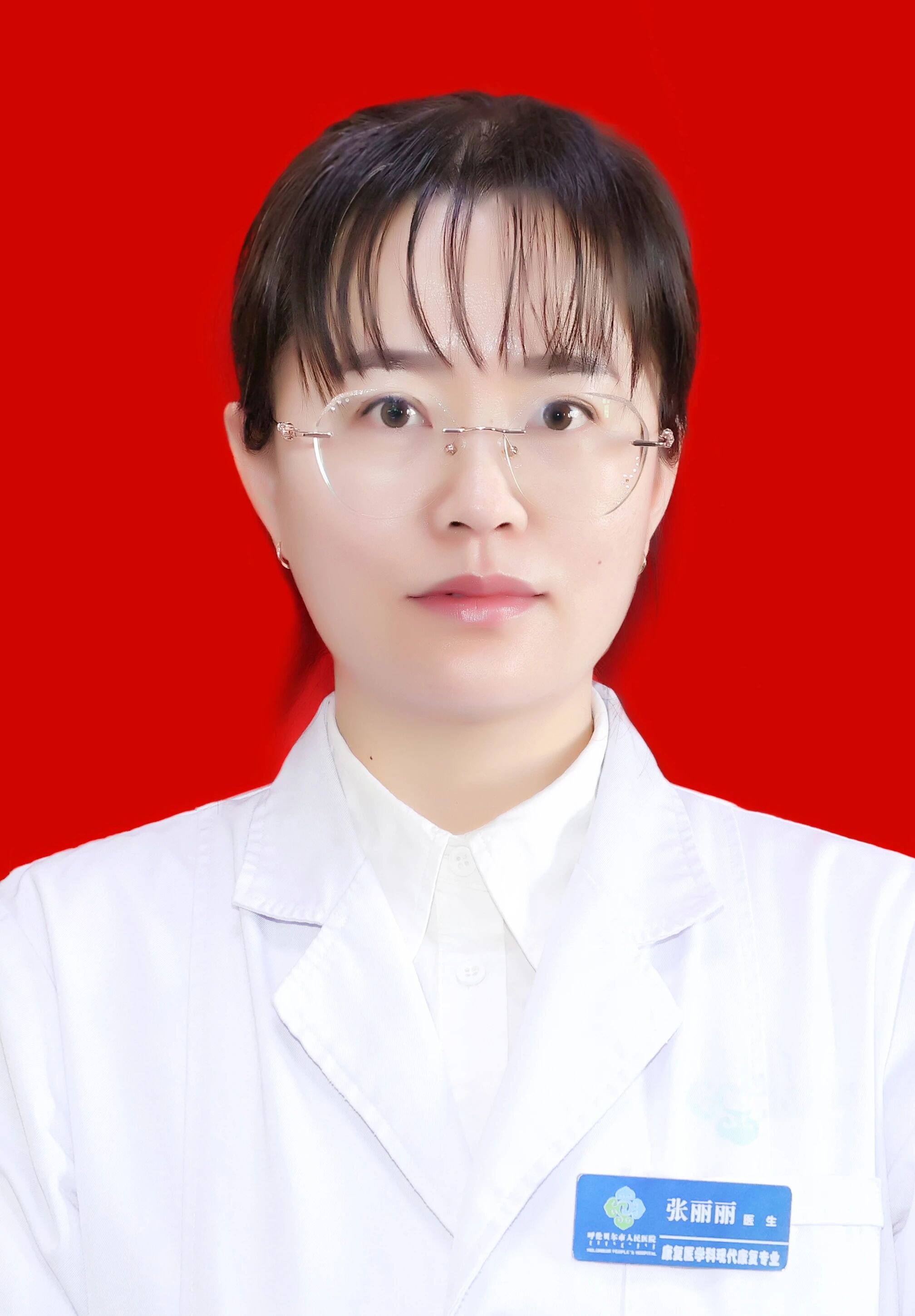 微信图片_2025-11-25_091738_252.jpg 微信图片_2025-11-25_091738_252.jpg