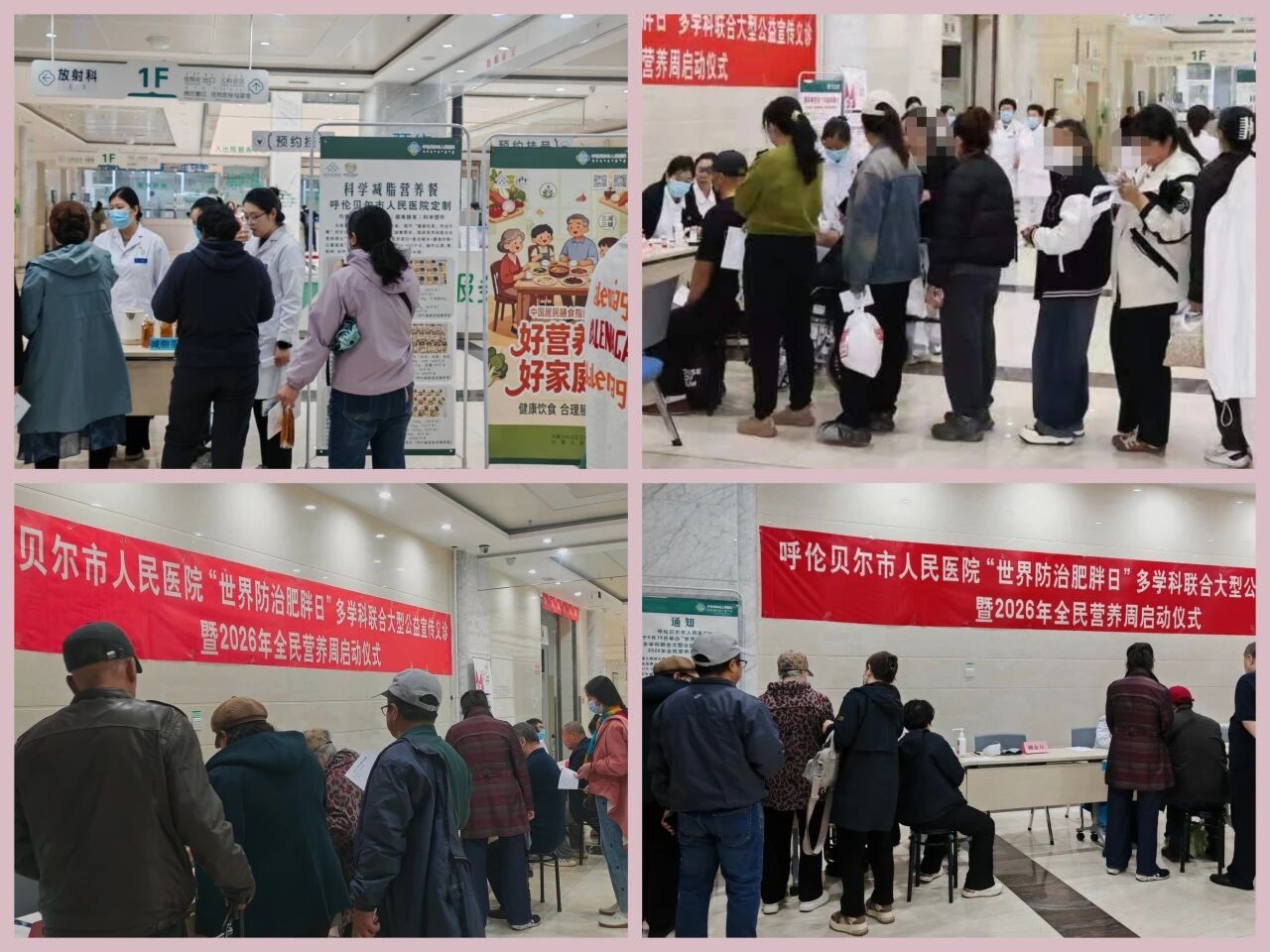 微信图片_2026-05-20_105954_669.jpg