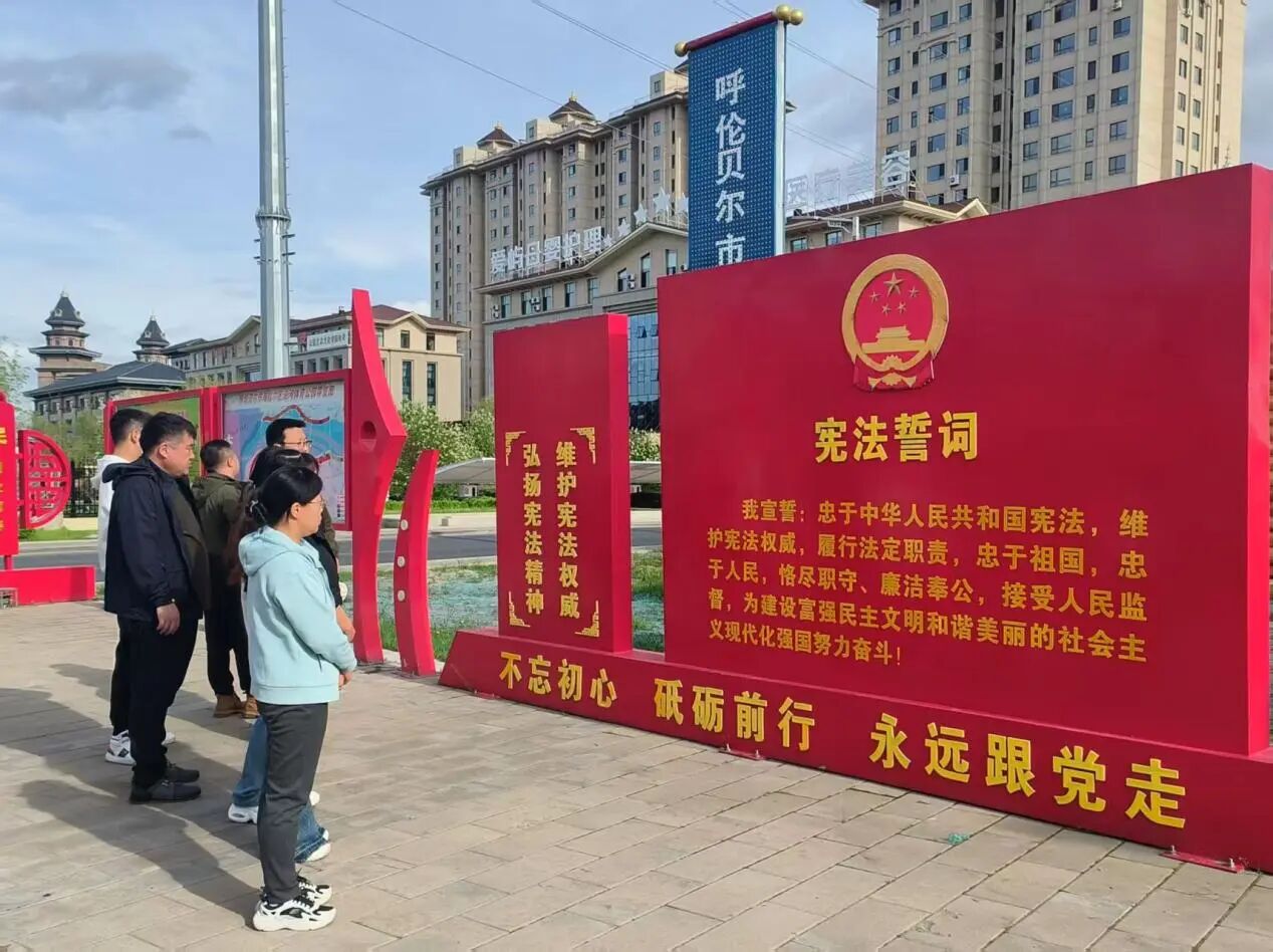 微信图片_2026-05-28_173040_959.jpg