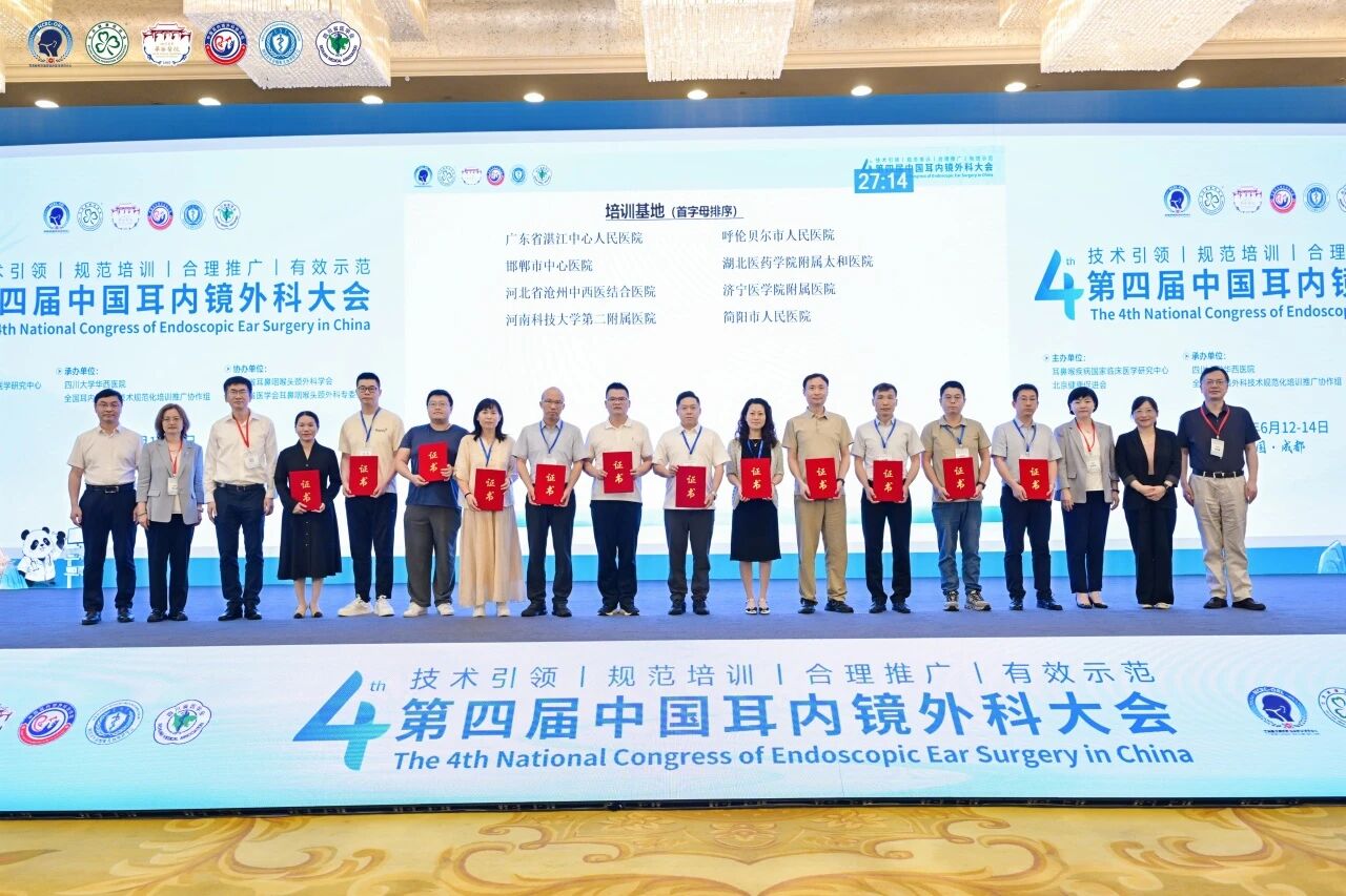 微信图片_2026-06-16_083021_745.jpg