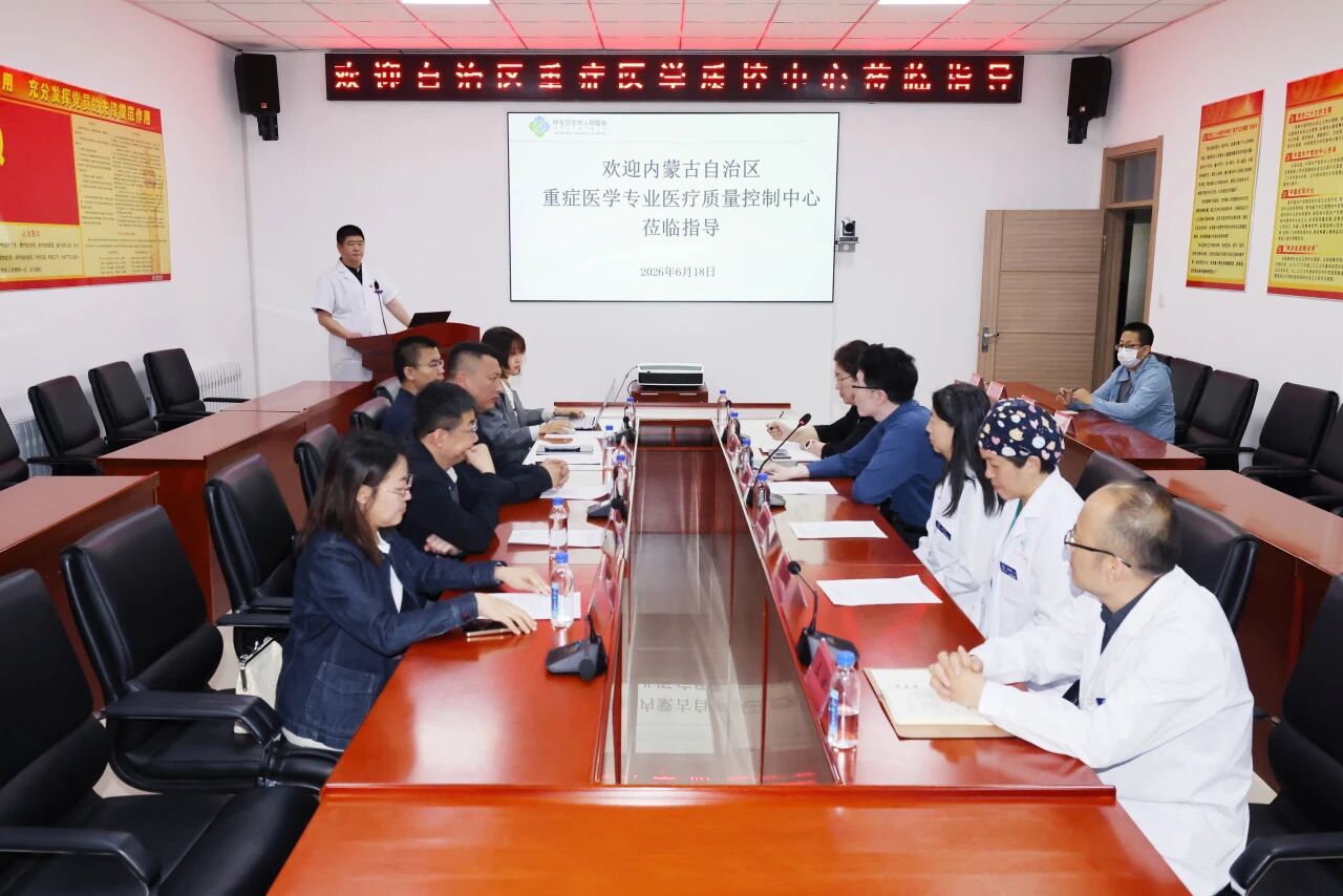 微信图片_2026-06-22_110915_847.jpg