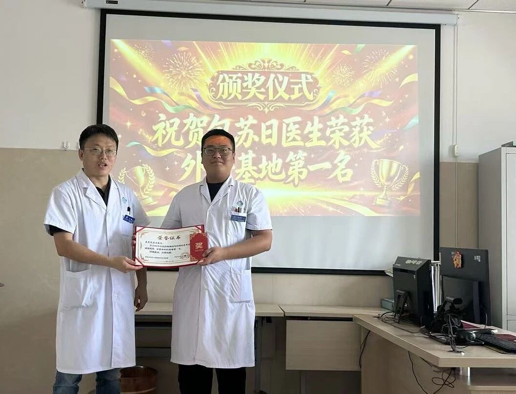 微信图片_2026-07-08_172601_946.jpg