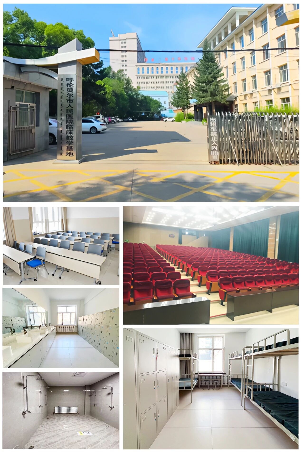 微信图片_2026-07-17_085218_496.jpg
