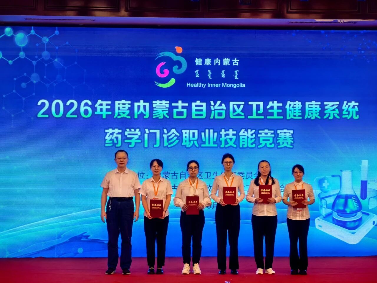微信图片_2026-09-20_105842_704.jpg