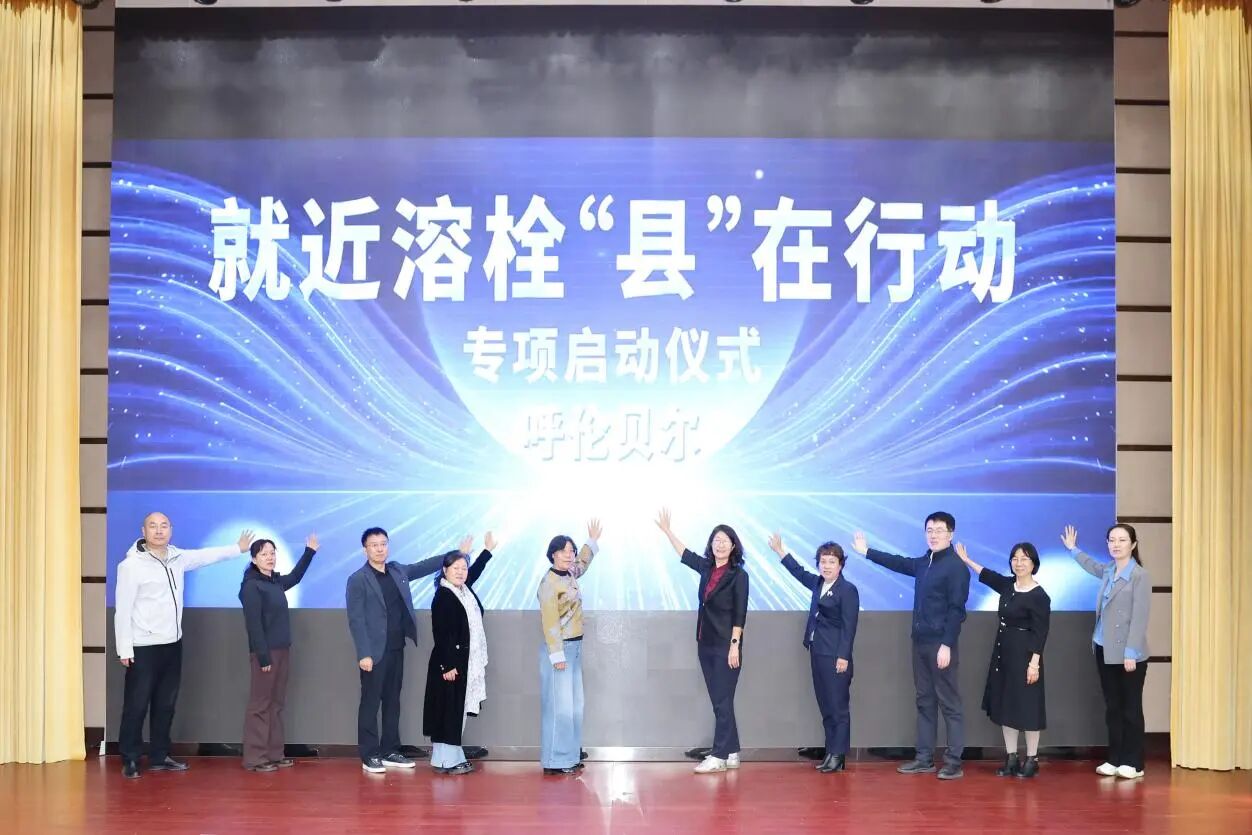 微信图片_2026-09-21_174320_045.jpg