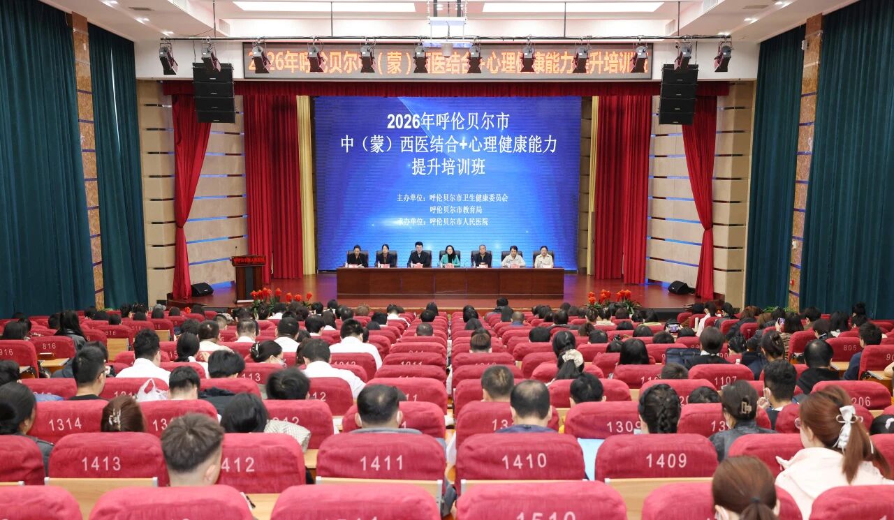 微信图片_2026-10-14_091428_639.jpg
