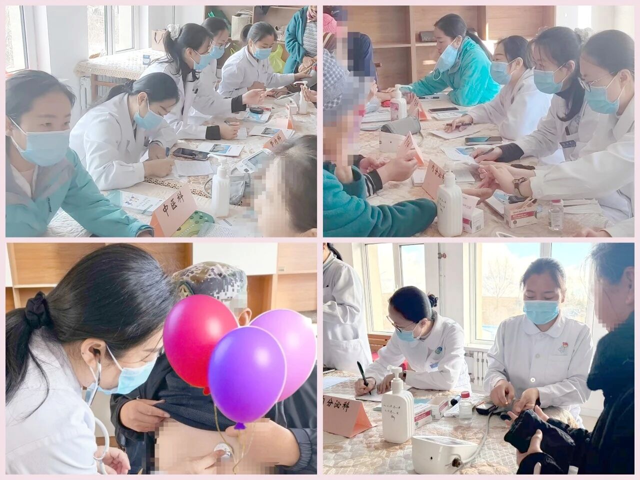微信图片_2026-10-22_111702_924.jpg